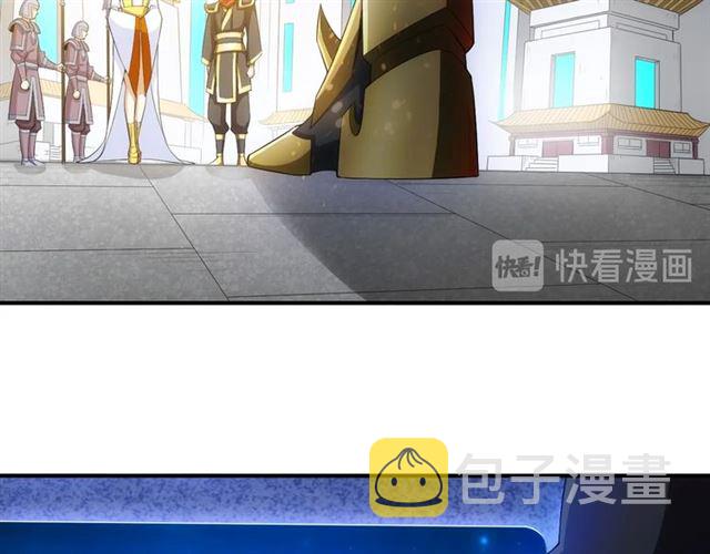第148话 唐国国师6