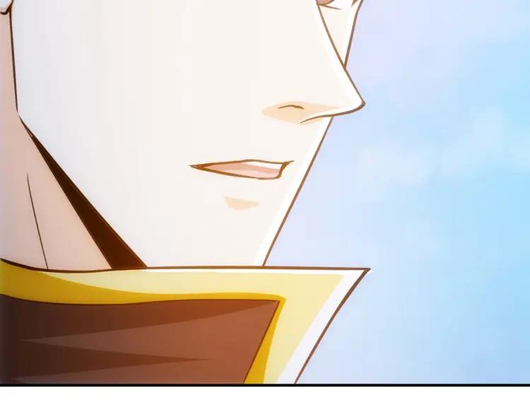 第53话 说一级就一级！43