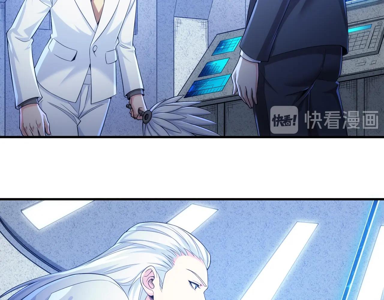 第179话 塔纳托斯15