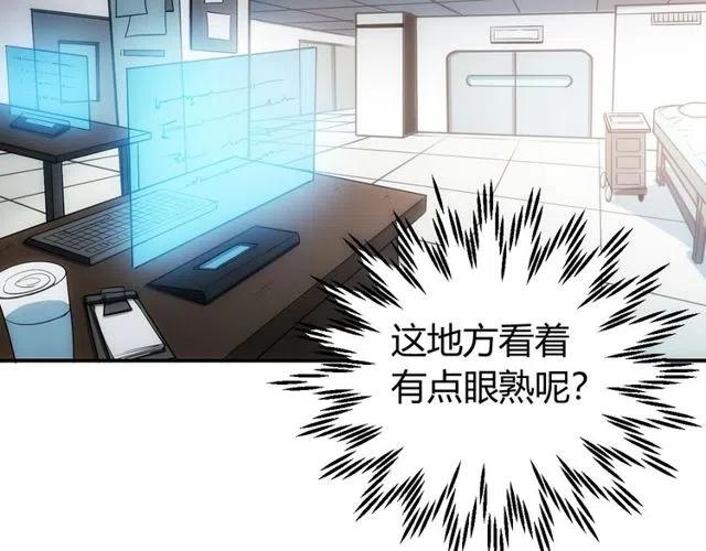 第89话 女仆小狸6