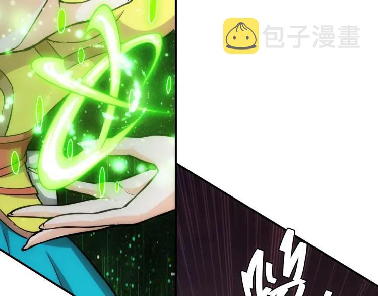 第65话 神壕小队56