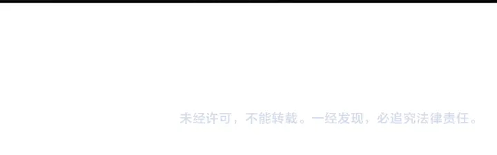 第231话 灵魂互换86