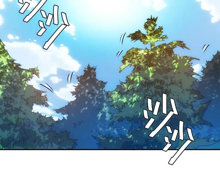 第58话 龙帝阁33