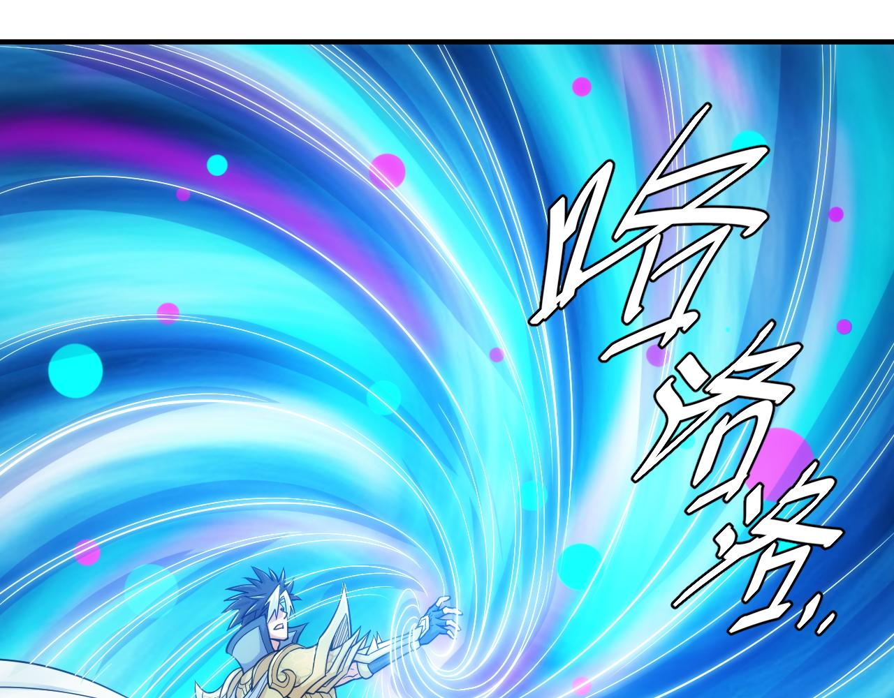 第287话 邪神之境76