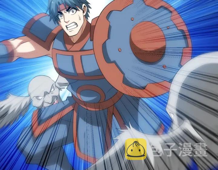 第114话 邪龙降世！27