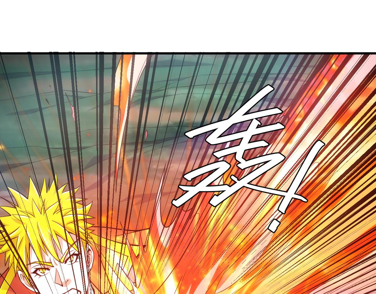 第268话 时代变了！43