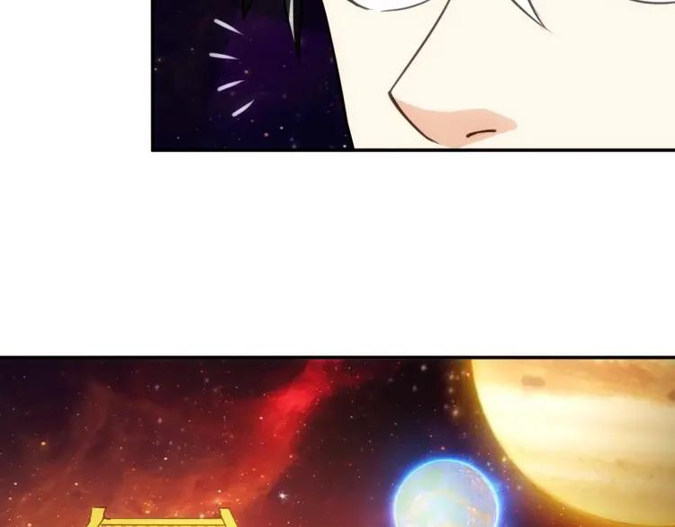 第69话 不能氪金就是弱鸡？138
