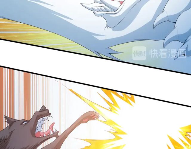 第153话 没见过这麽菜的46