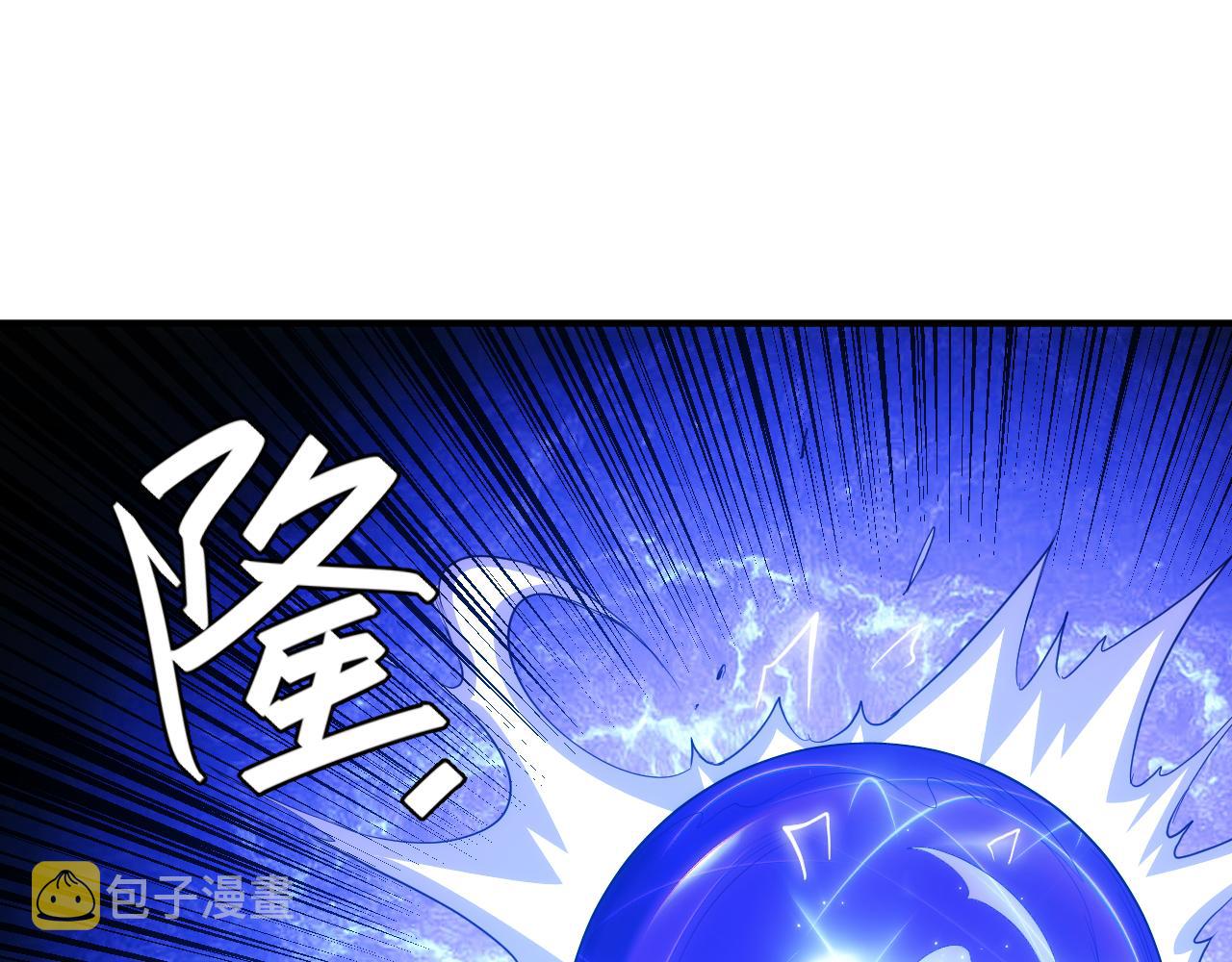 第239话 虚拟蔓延现实16