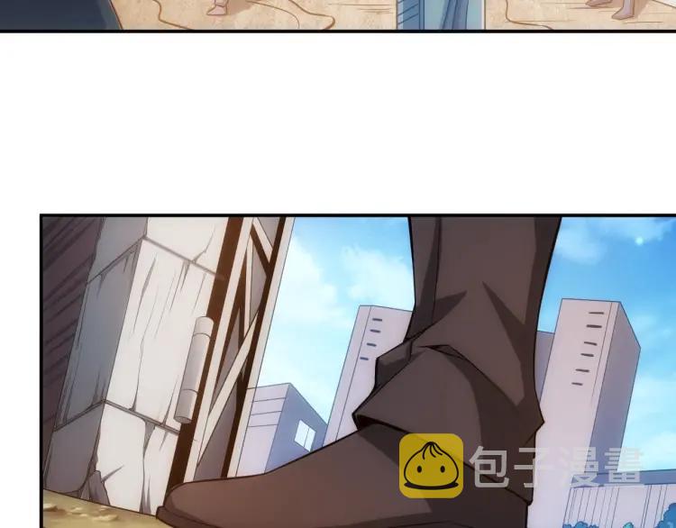 第56话 我才是市场！7