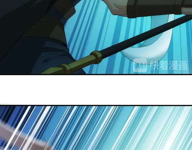 第154话 龙魂现36