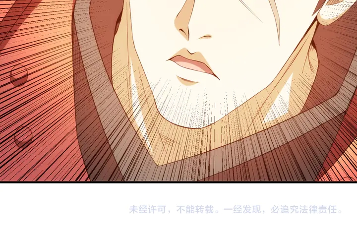 第209话 兄弟齐心，其利断金83