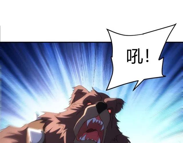 第107话 查他个底朝天！4