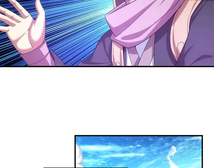 第177话 心魔挑战69