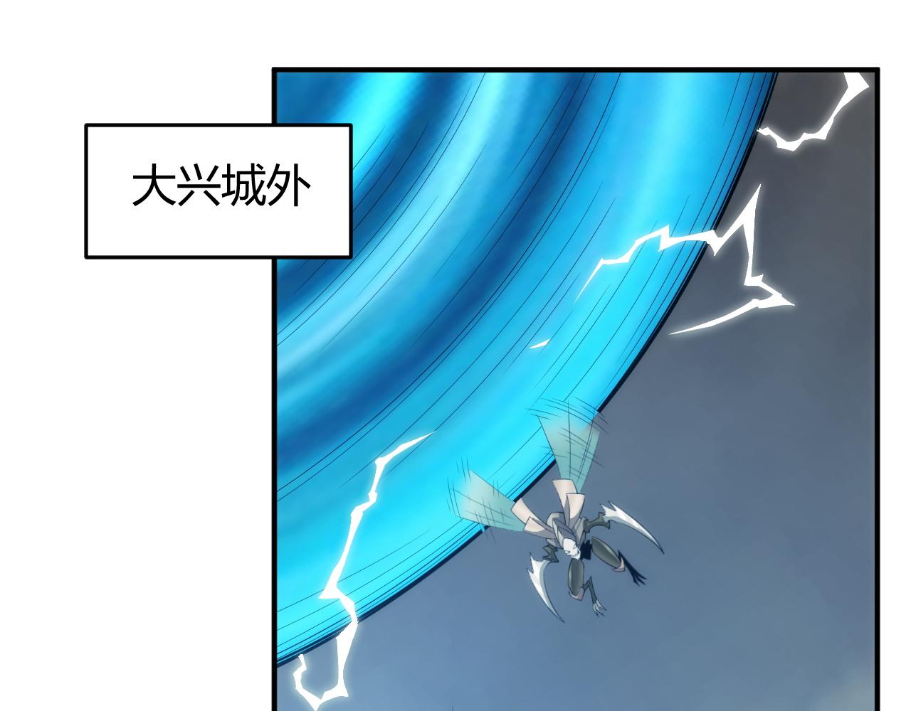 第243话 物尽其用4