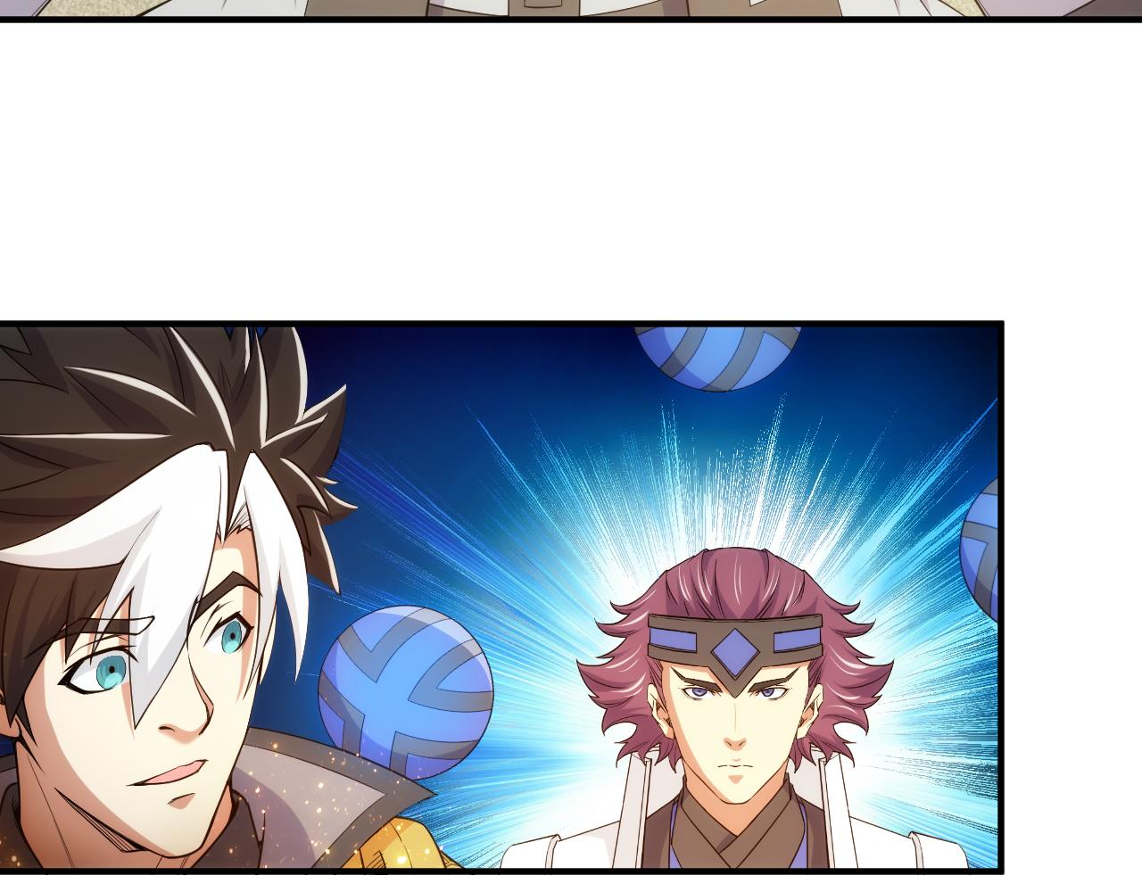 第270话 修罗场再现35