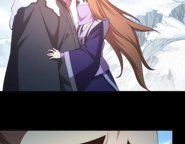 第186话 龙的传人！76