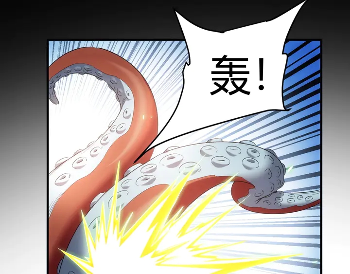 第168话 筹备反击！77