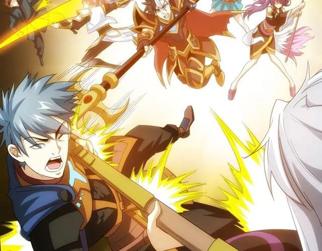 第111话 神壕大富翁！85