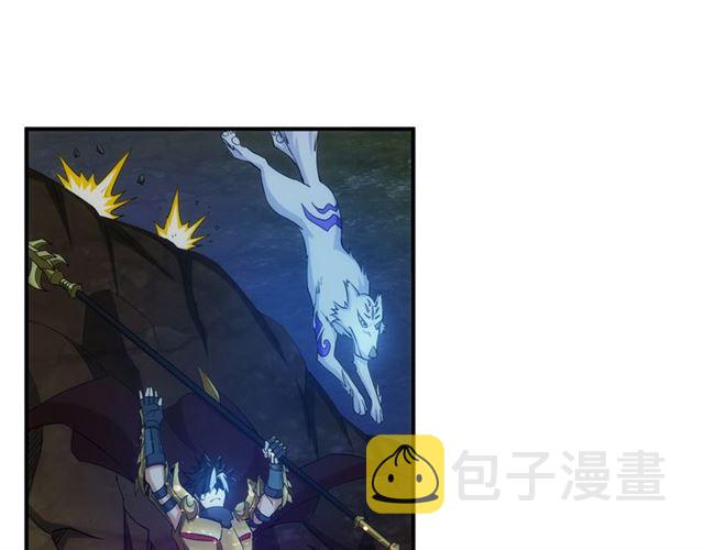第144话 黑龙巢穴！87