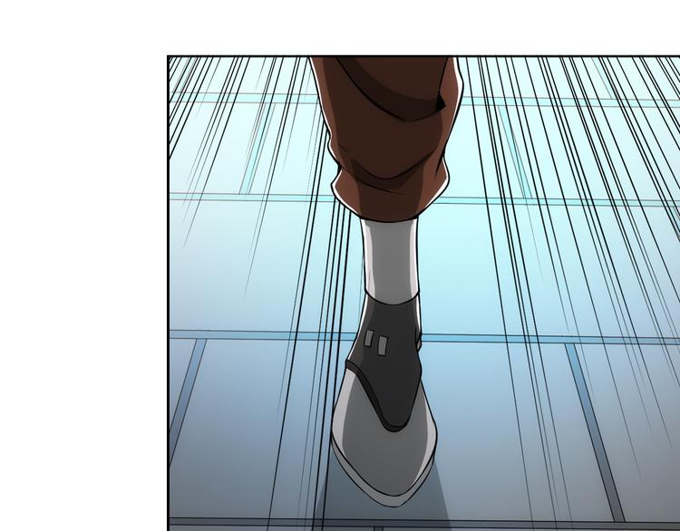 第7话 屠神工会9