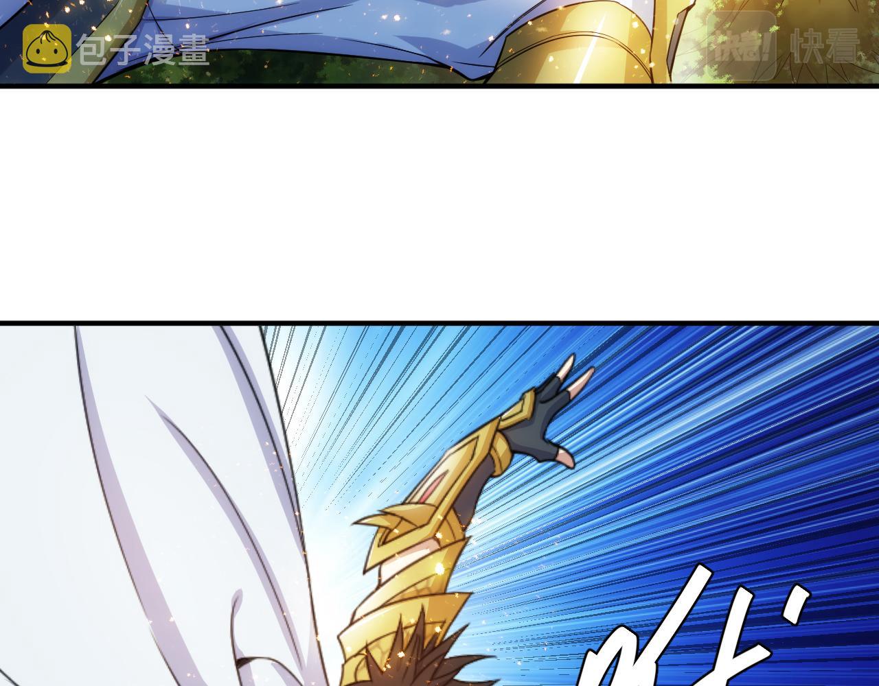第267话 误会解除！50