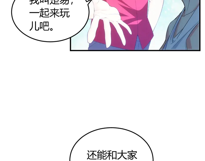 第187话 遗书45