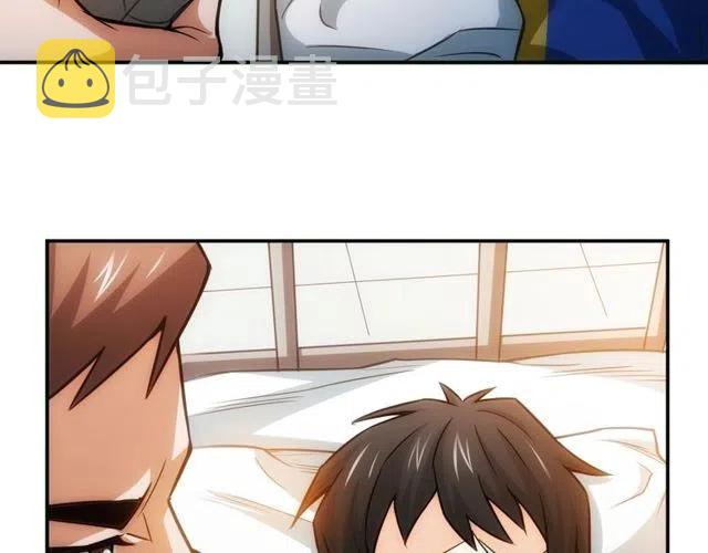 第89话 女仆小狸17