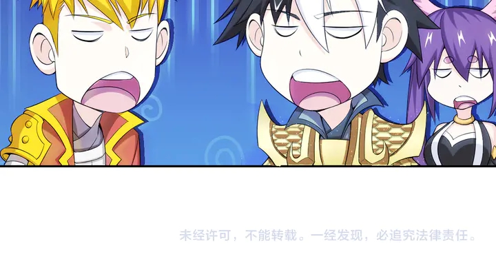 第210话 二番复仇战！91