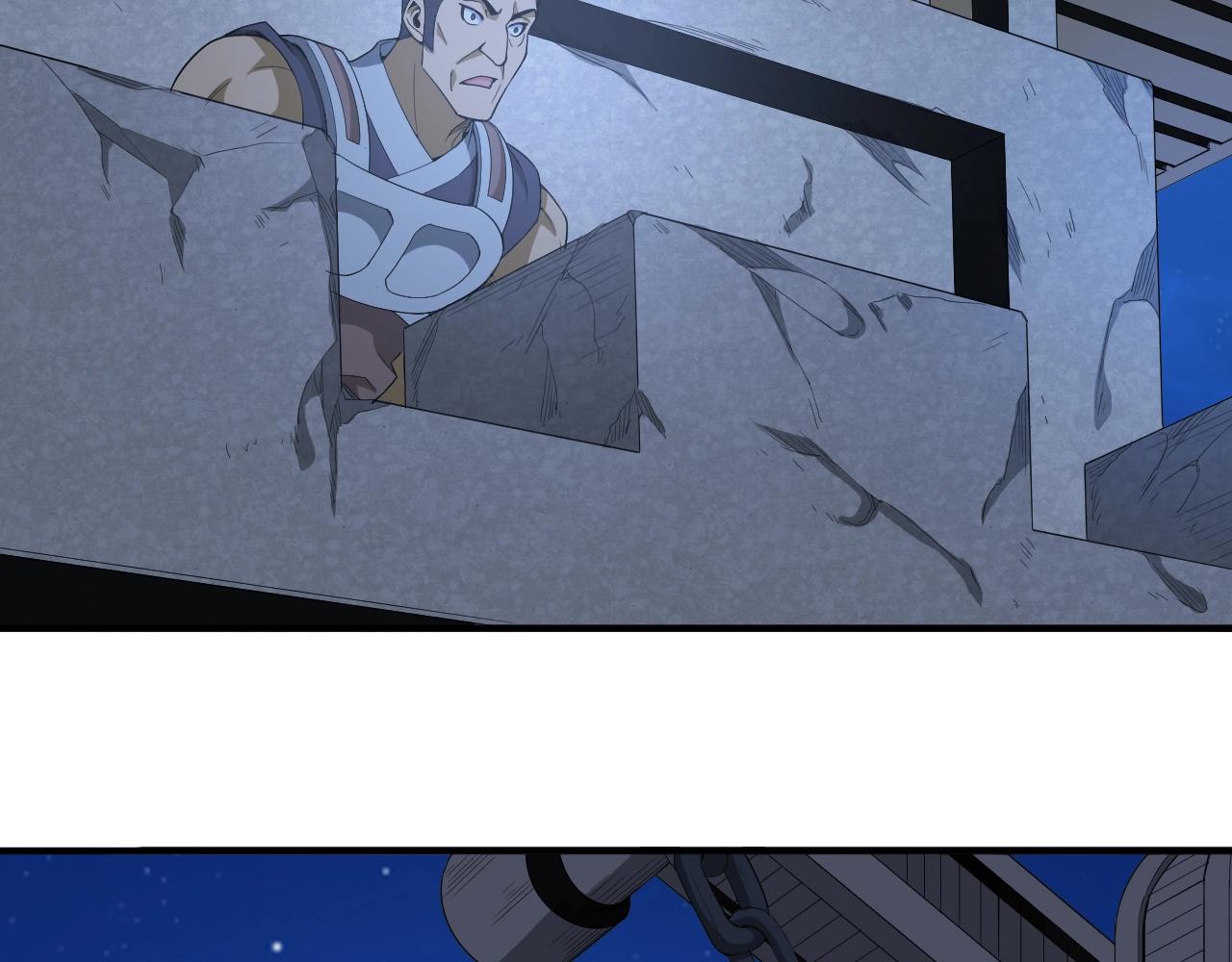 第136话 钉子户？！57