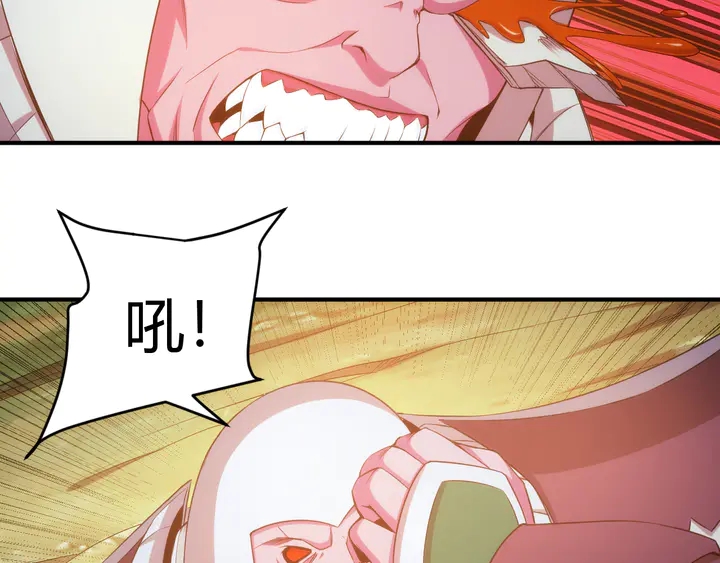 第204话 真男人就拼耐久度26