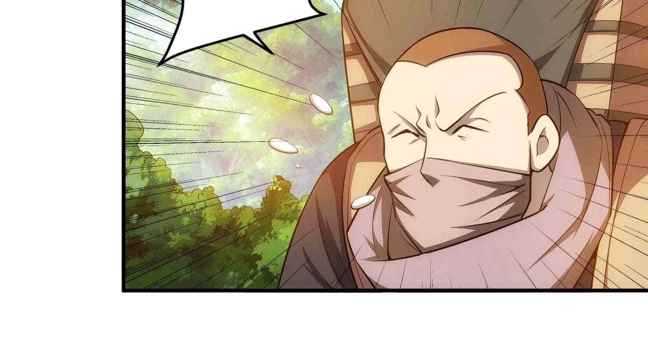 第100话 送货上门！25
