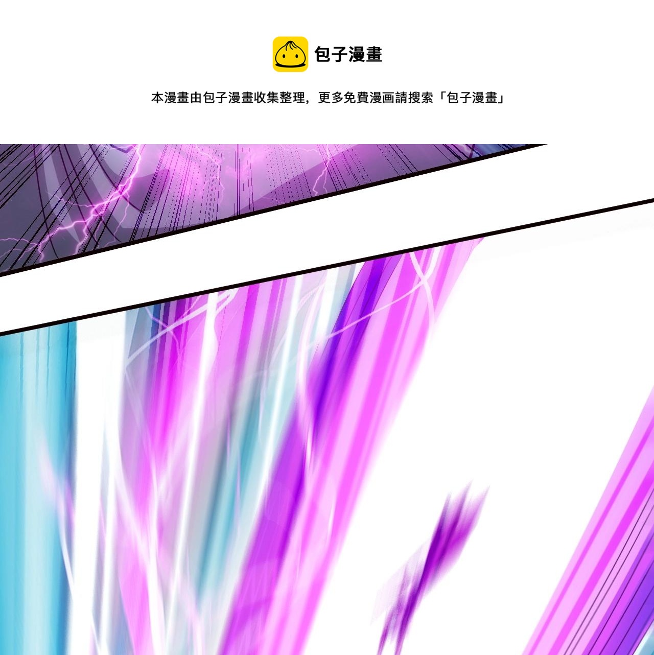 第116话 接二连三的战斗30