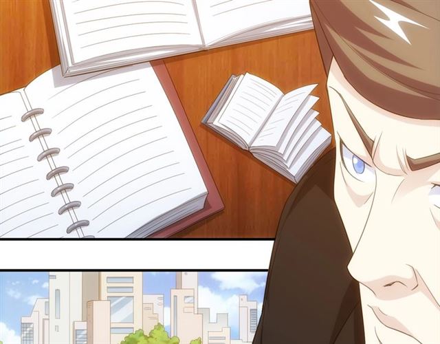 第141话 奇怪任务？！54