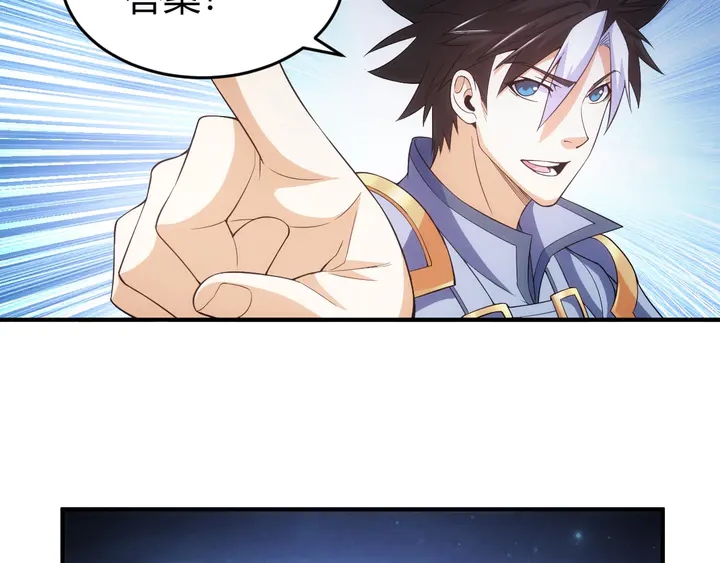 第170话 神壕的星辰大海16
