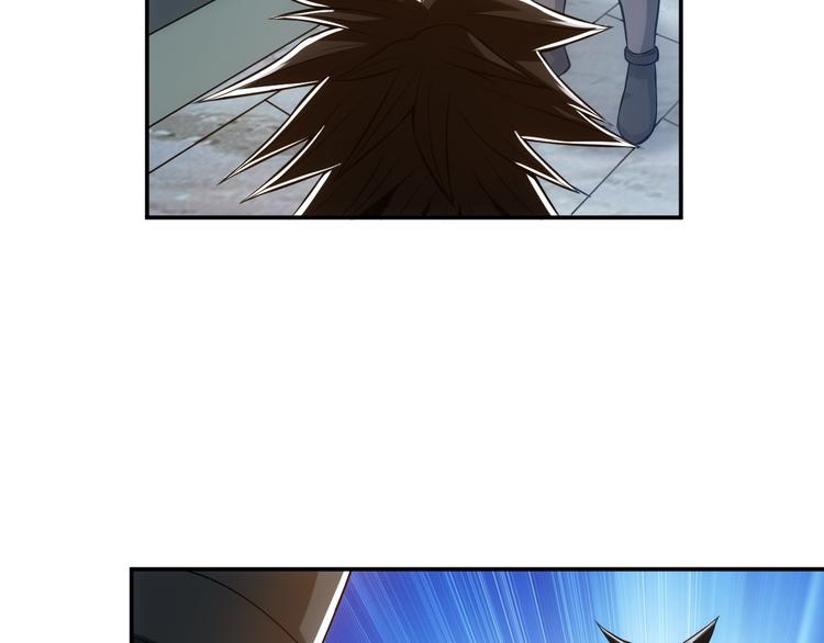 第25话 炼器阁40