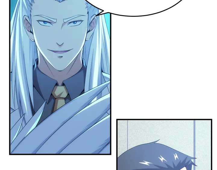 第208话 嘴强王者？神秘商人33