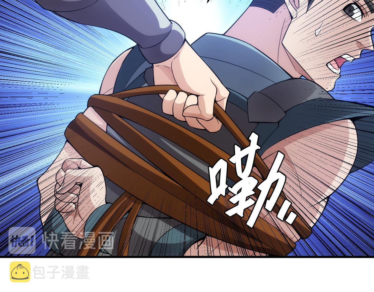 第255话 英雄紫玥！36