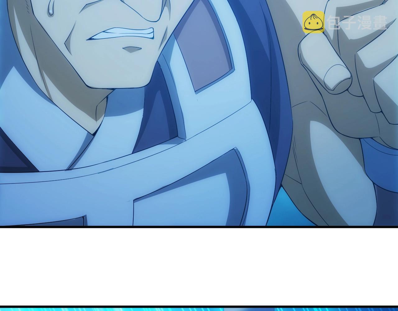 第136话 钉子户？！71