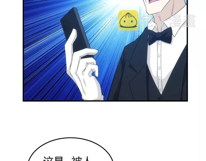 第130话 我有苦衷10