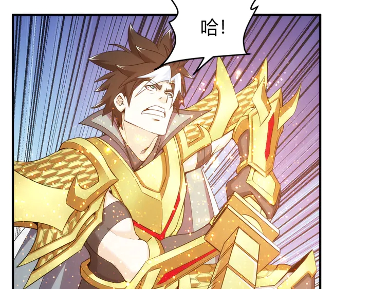 第204话 真男人就拼耐久度22