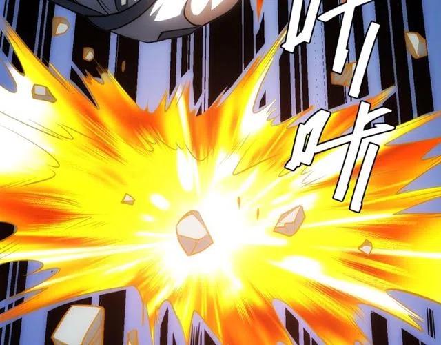 第79话 一个能打的都没有56