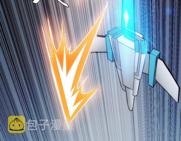 第69话 不能氪金就是弱鸡？78