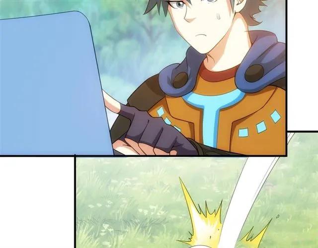第111话 神壕大富翁！18