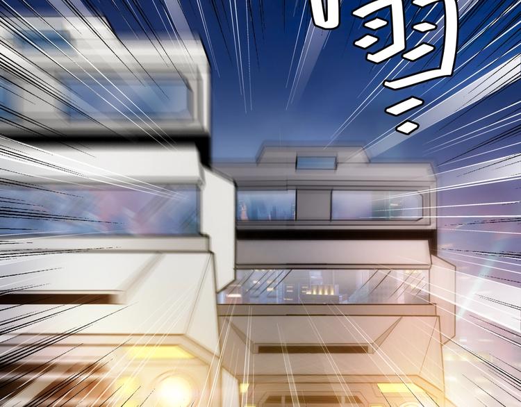 第40话 逮虾户！7