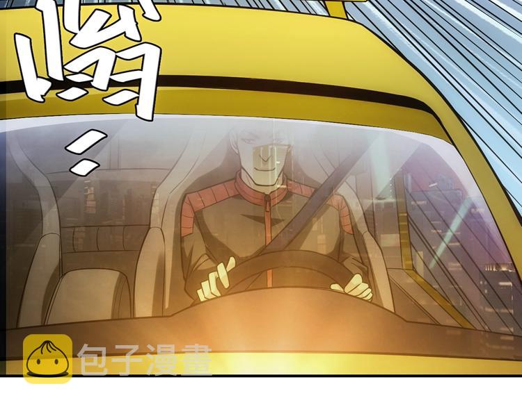 第40话 逮虾户！56