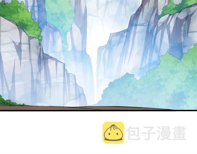 第152话 五龙魂22
