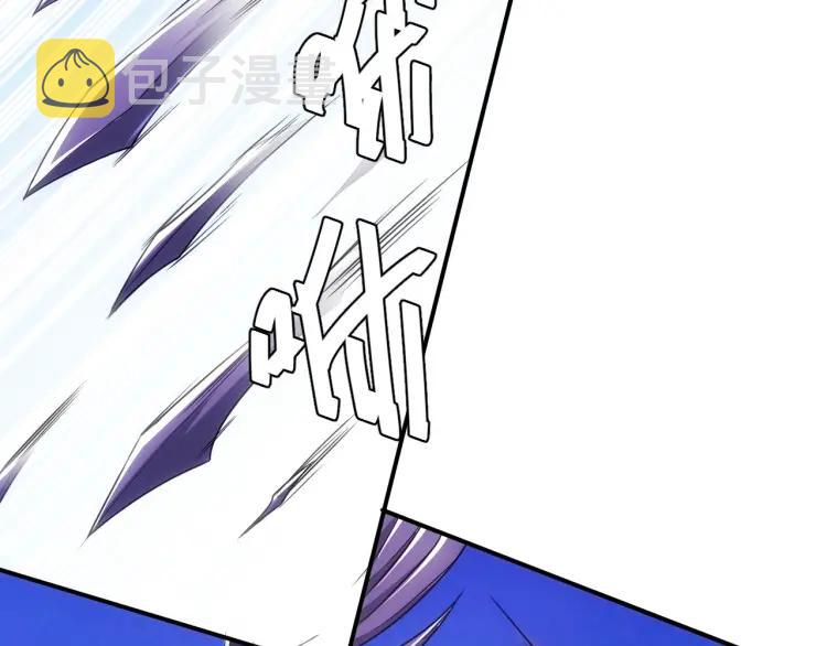 第58话 龙帝阁73