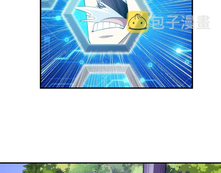 第199话 捕鱼大亨18