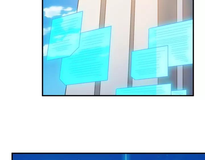 第127话  战斗力比我高？28